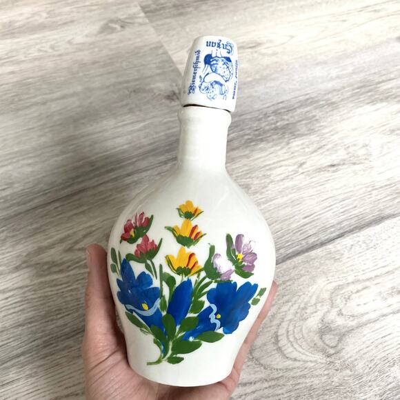 Rare Vintage Kayser Porcelain Empty Liquor Bottle - Picture 2 of 10
